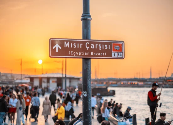 Sign of Egyptian bazaar in Istanbul, turkey