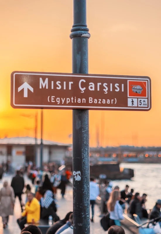 Sign of Egyptian bazaar in Istanbul, turkey