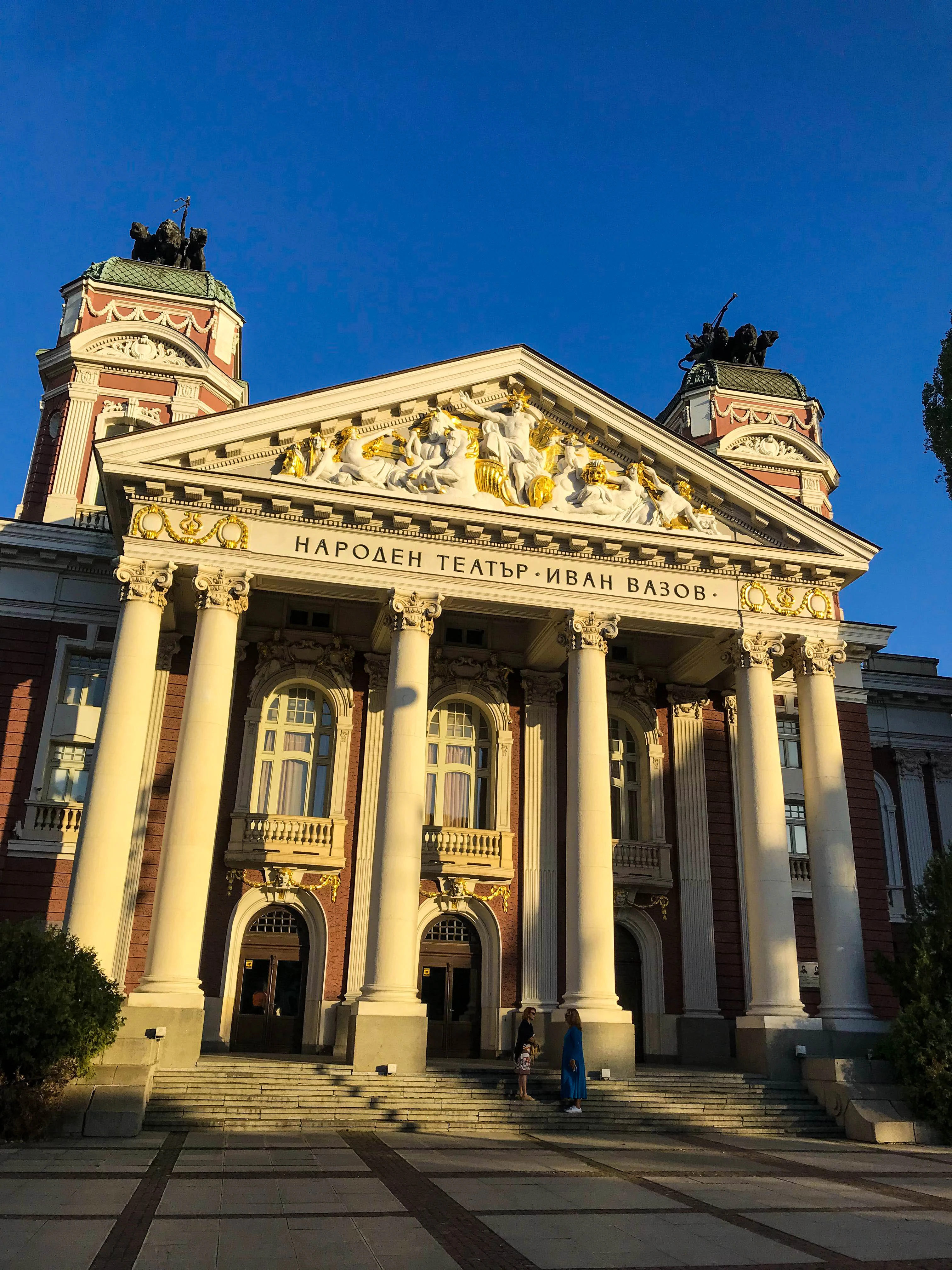 The facade National Theater "Ivan Vazov"