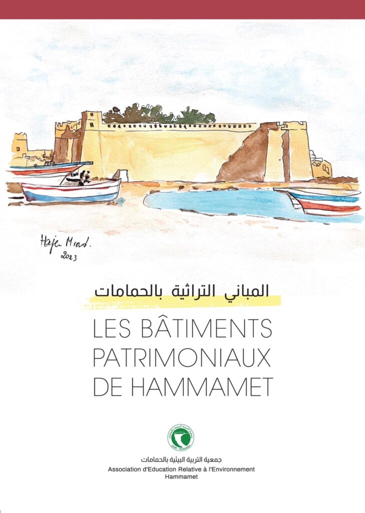 Guide to the Heritage Buildings of Hammamet