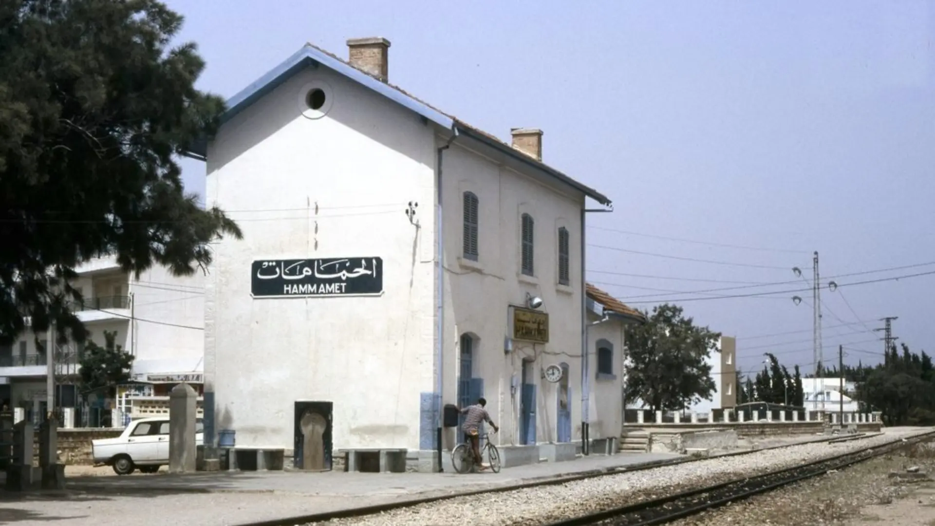 The train station of Hammamet