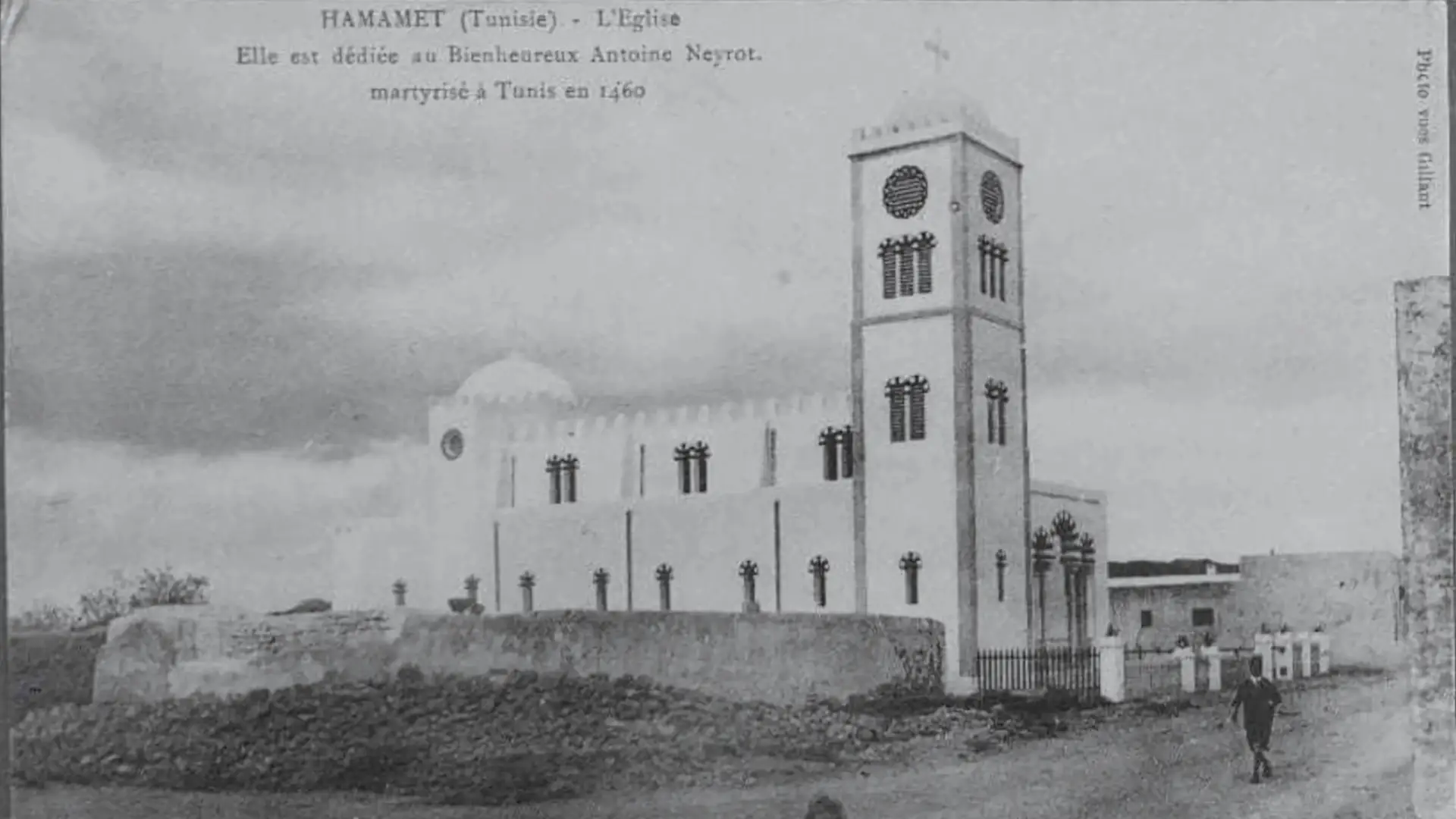 Ancient Church of Hammamet Tunisia View from Outside