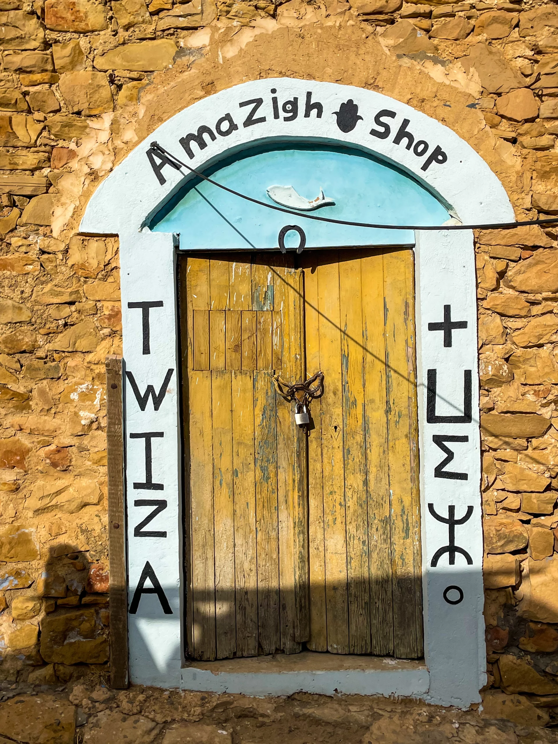 Old Gate of house on which Amazigh Letters are written