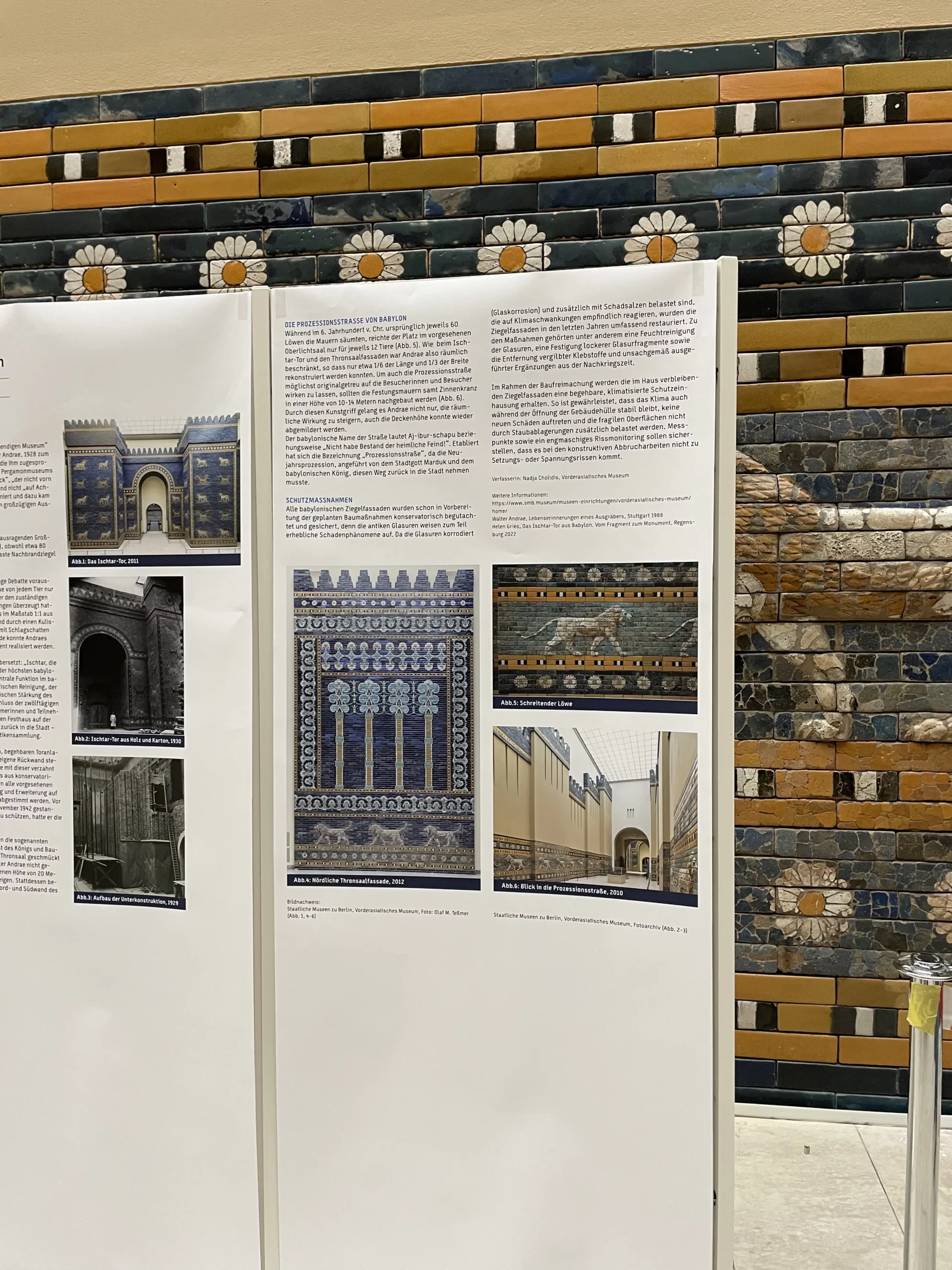 Ishtar Gate Excavation