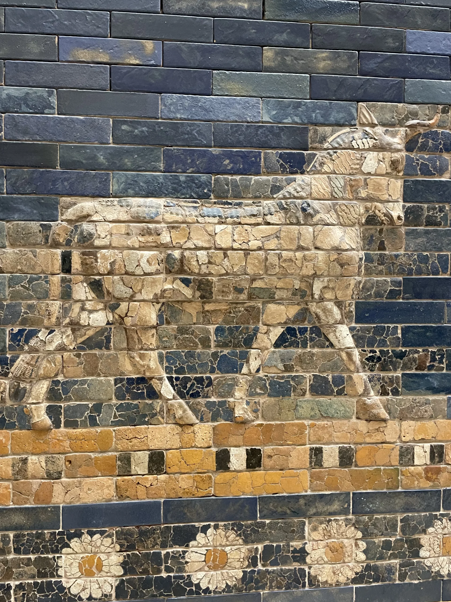 Ishtar Gate Photo