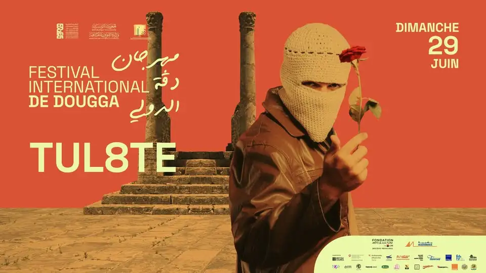 Banner of Tul8te Egypt