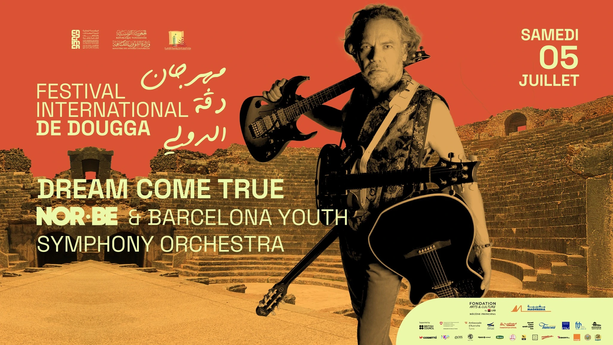 Banner of Norbe & Barcelona Youth Symphony Orchestra (Tunisia/Spain)
