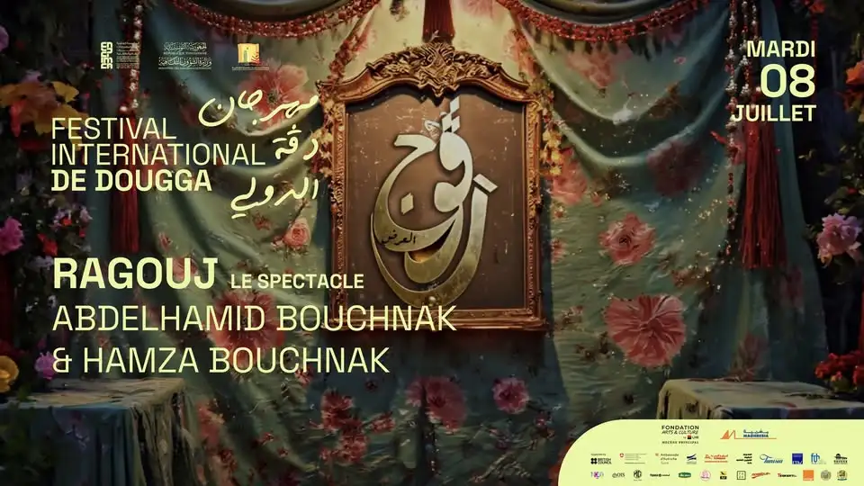 Banner of Tuesday, July 8 Show – Ragouj – Abdelhamid Bouchnak & Hamza Bouchnak
