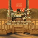 Dougga International Festival 2025 Banner