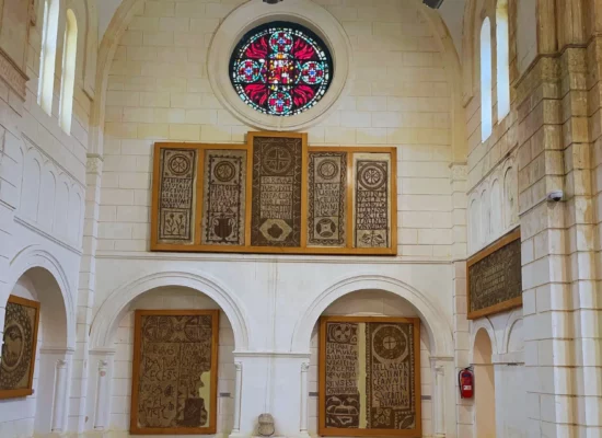 Inside the Archaeological Museum of Enfidha