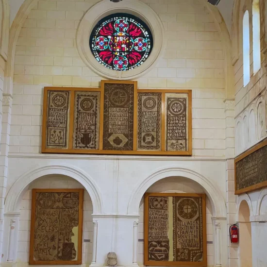 Inside the Archaeological Museum of Enfidha