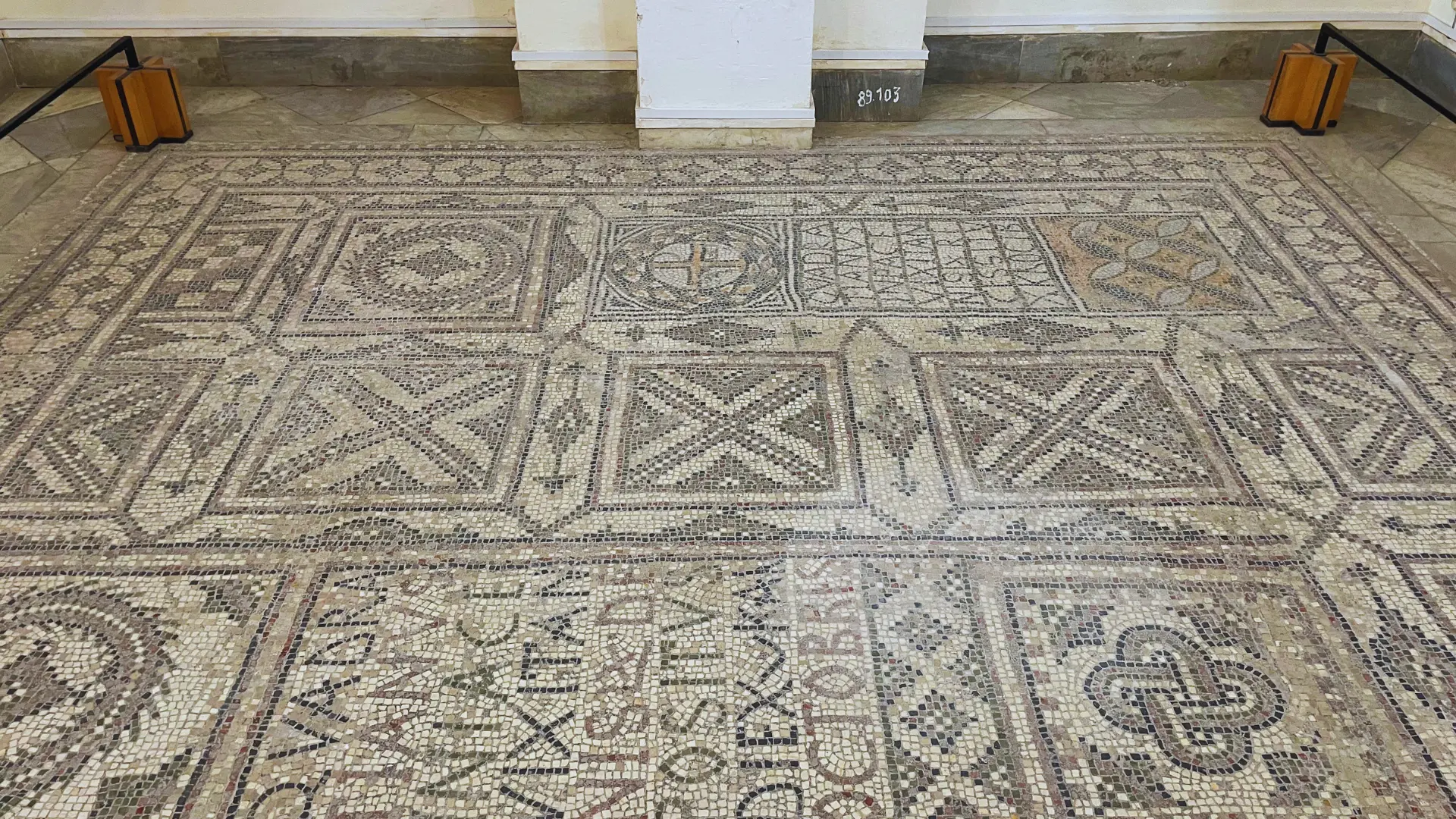 Early Christian Martyrs’ Mosaic from Uppenna, centerpiece of the Archaeological Museum of Enfidha