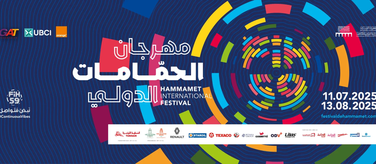 La 59e édition du Festival International de Hammamet