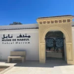 The-Entrance Nabeul Museum in Tunisia