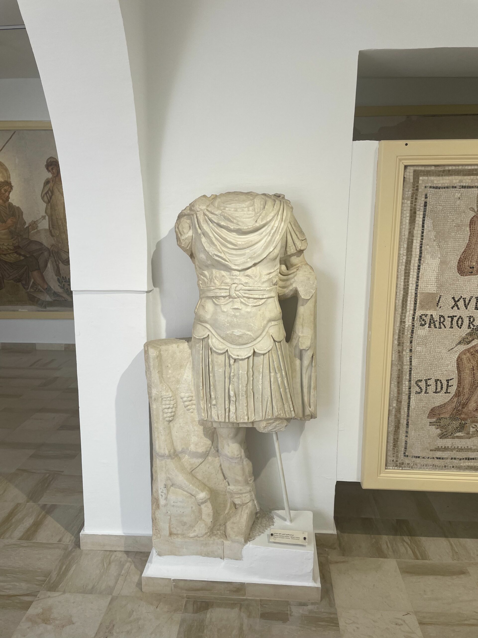 Nabeul Museum Archaeology Section