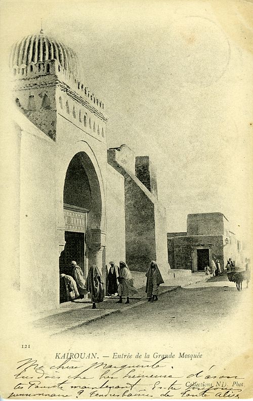 Great Mosque of Kairouan 01 