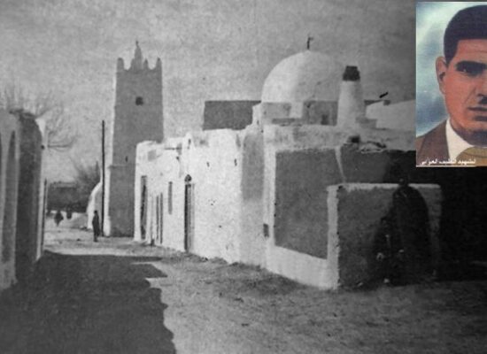 Historic view of Hammamet during the French Protectorate