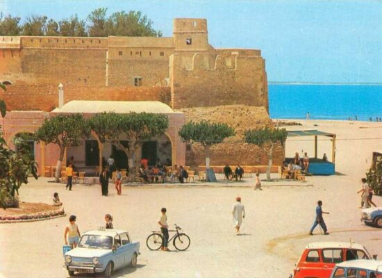 Café Maure Achiri Hammamet