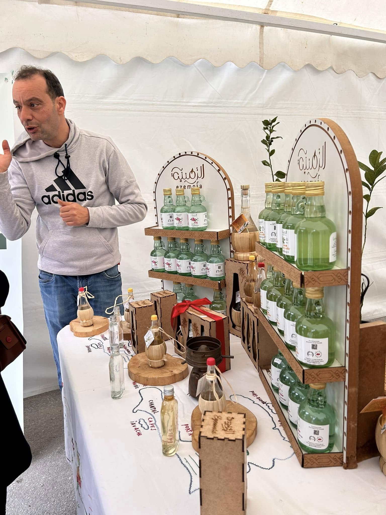 Hammamet Citrus Festival 2026 closing day celebration