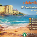 Citrus Festival in Hammamet celebrating orange groves and agricultural heritage