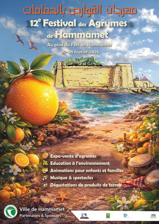 Hammamet Citrus Festival 2026 cover image celebrating orange groves and agricultural heritage