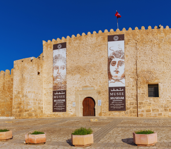 Sousse Archaeological Museum